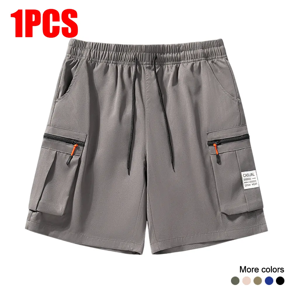 1 piece - gray