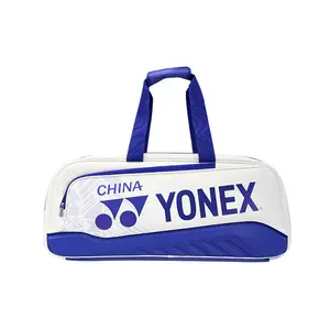YONEX Multi-Function Synthetic Leather Sports Bag for Travel and Games, Unisex Couple Style in White and Dark Blue