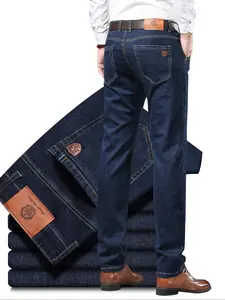 Men's Slim-Fit Elastic Business Straight Denim Jeans, Casual All-Season Wear, Perfect Gift for Husband or Boyfriend, Casual Denim Trousers