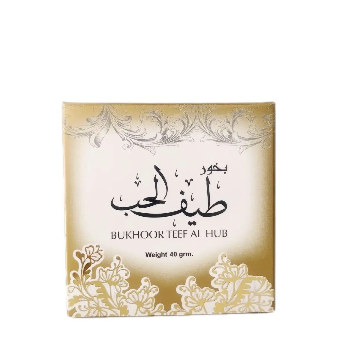 Dubai Bukhoor Incense 40g Strong Long Lasting Scents