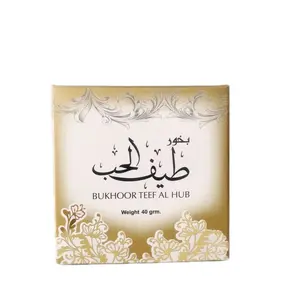Dubai Bukhoor Incense 40g Strong Long Lasting Scents