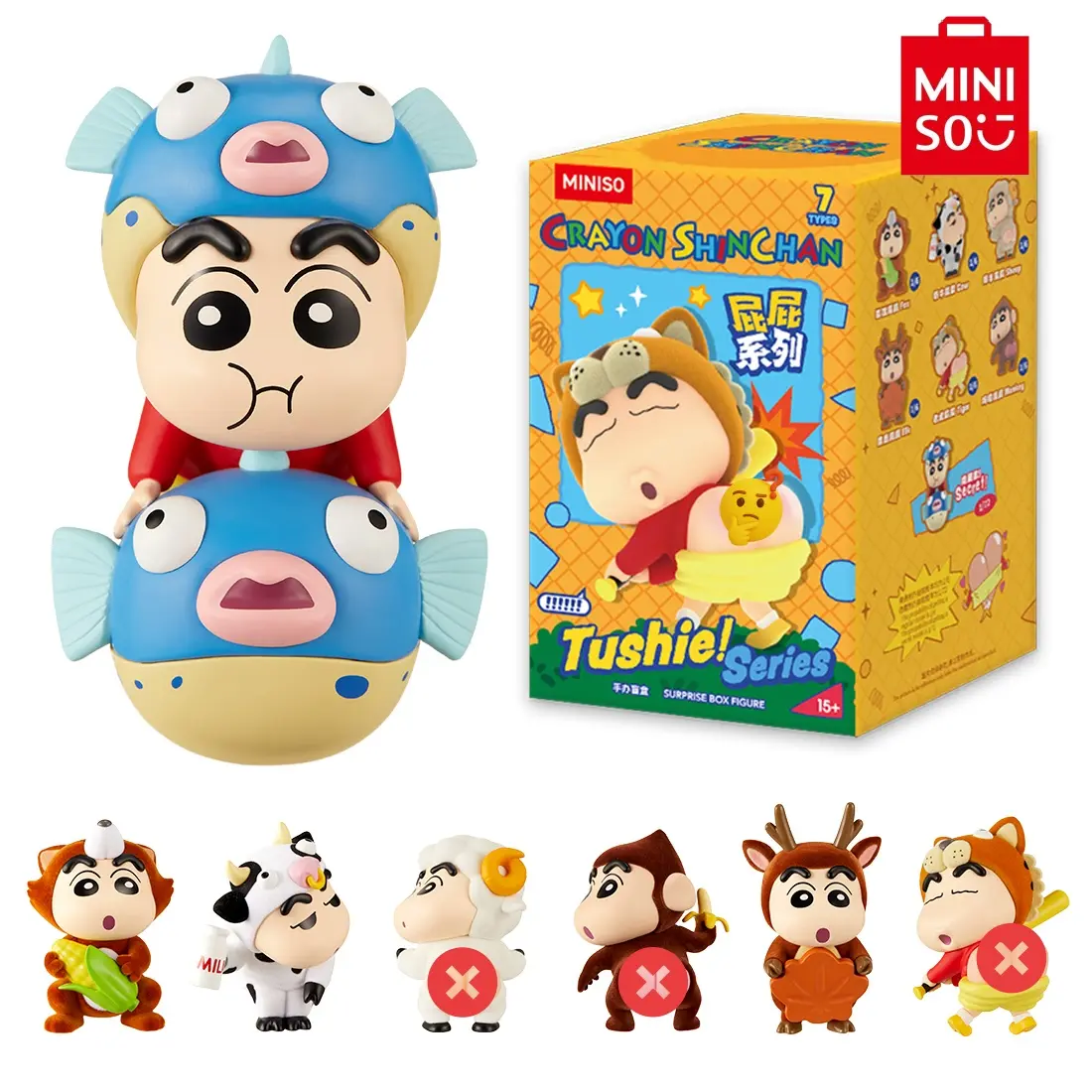 MINISO Crayon Shin-chan Cute Animal Series Figurine Blind Box Adorable Anime Character Ideal Birthday Gift Desk Decor & Daily Surprises Merchandise
