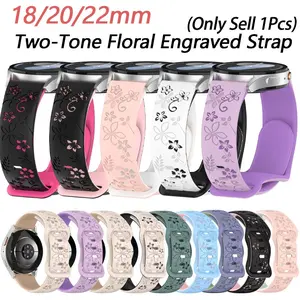 Silicone Durable Watch Band Strap 18mm 20mm 22mm Carved Flowers Quick Release Smart Watch Strap for HUAWEI Samsung Amazfit Watch Band Smart Watch Accessories