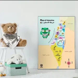 Palestine Map Wall Decor for Kids - Colorful Poster with Noor the Owl Friend Decoration Artistic Room