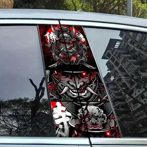 2pc Japanese Samurai Car B-Pillar Protection Sticker, Easy Peel & Stick, Sunproof Waterproof Scratch-Resistant, Fits All Cars, Car Exterior Decoration, Vinyl Decals