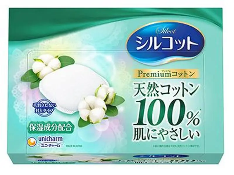 Luxury Soft Facial Cotton Pads, 100% Natural Cotton for Makeup & Toning, Gentle on Sensitive Skin - 66 Count, Daily, Soft, Consistent Toning, Multi-Pack, Minimizes Friction, All Skin Types, Premium Texture, Softness Guaranteed, 66Pcs