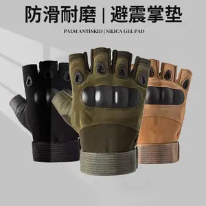 Tactical gloves men and women outdoor half finger protection sports training outdoor military fans special forces riding gloves men glute kickback summer promotion