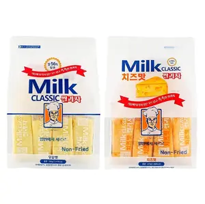 MILK CLASSIC TK-COMBO 2-Pack Korean Rice Crackers - Cheese & Milk Flavors | Healthy Non-Fried Snack, Rich Creamy Taste, Light & Crispy