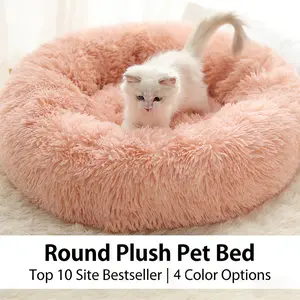 A Plush Donut-Shaped Pet Bed with a Soft Center, a Cozy Round Bed for Dogs And Cats, Featuring a Fluffy Dome Cover, Warm And Comfortable Filling, Durable for Small to Medium Pets, Suitable for Chihuahuas, Fluffy Cloud Bed