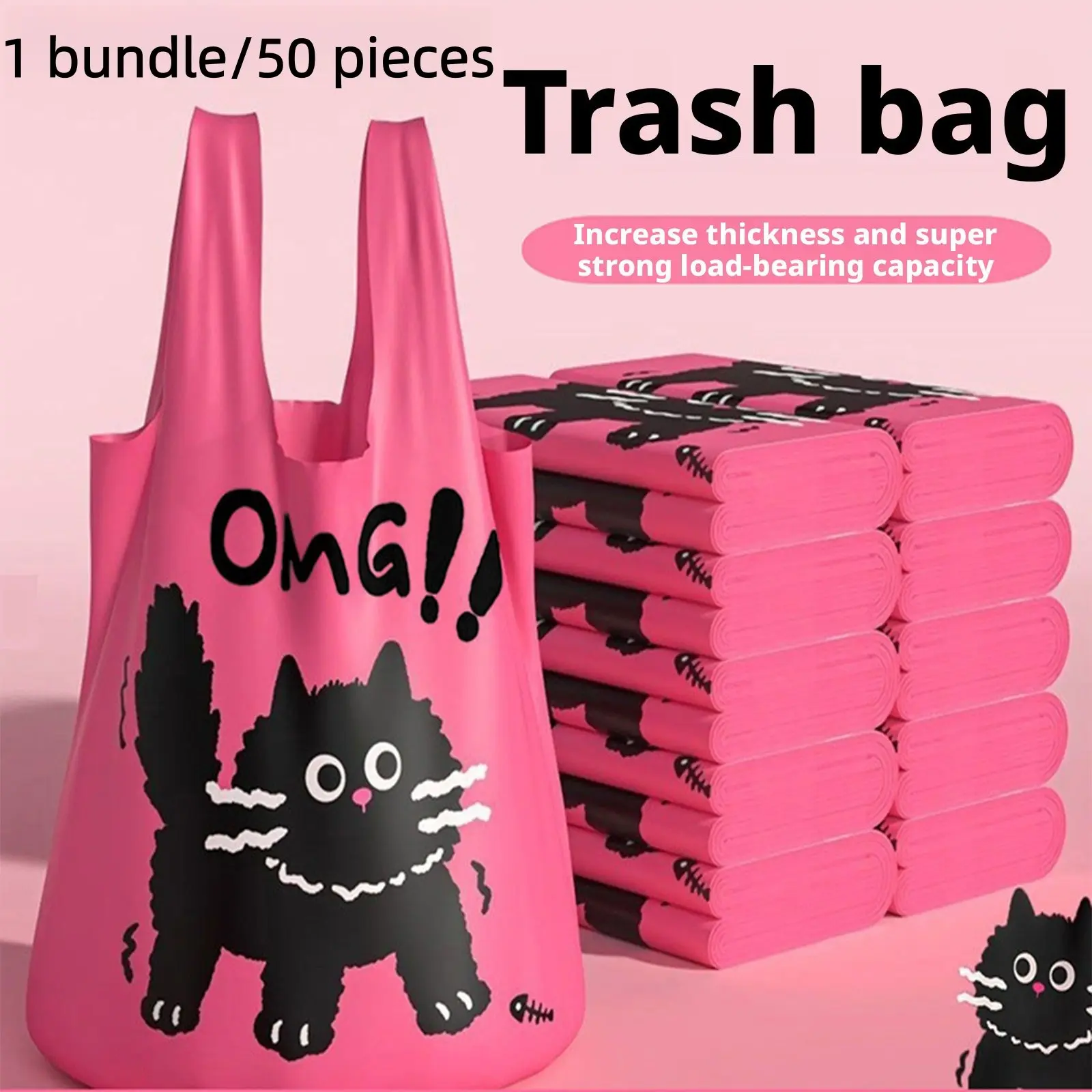 50-Pcs set Cute Cat Drawstring Trash Bags, Sturdy Trash Bags, Durable Thick Material, Tear-Resistant, Easy Distribution, Ideal for Household Waste, Drawstring Bin Bags, Drawstring Trashbags