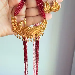 Peacock poteset