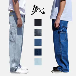 NEO BLUE Carpenter Baggy Jeans - Mid Waist Straight Leg Denim Pants with Five Pockets for All Seasons