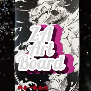 ZA Art Board - 1 Anime Art Board Per Pack with Unique Design and High-Quality Features