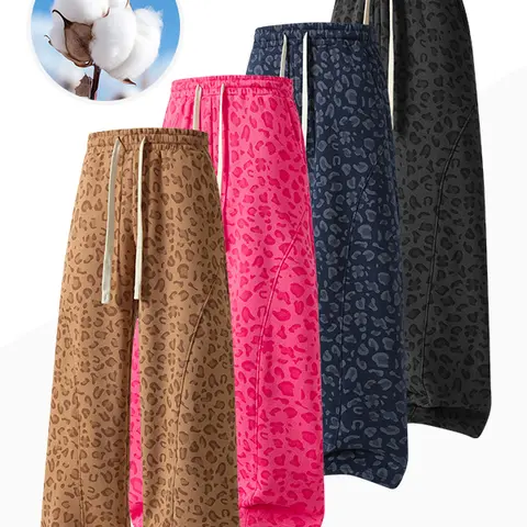 Unisex leopard-print casual trousers with side pockets, lightweight and breathable soft fabric, loose comfortable casual sweatpants, ideal for daily wear and all-year running