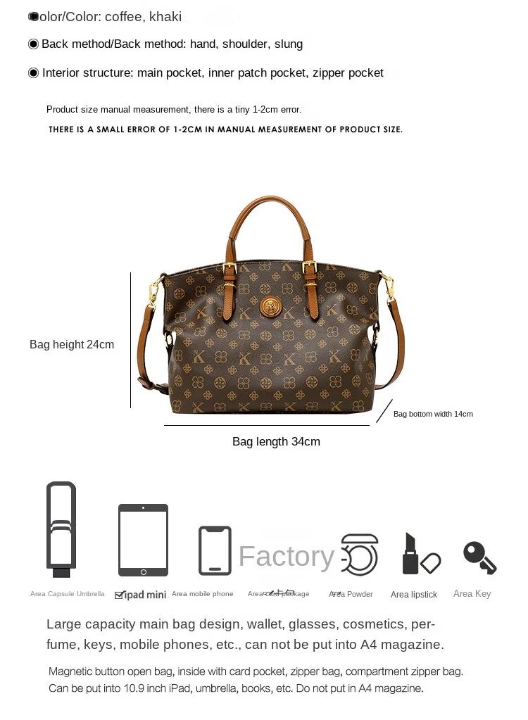 New style genuine leather women's tote hand held large bag file bag large capacity high end large bag curve tote bag