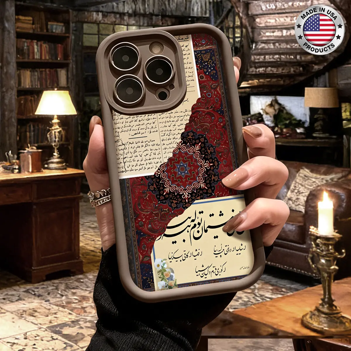 Vintage Arabic Calligraphy Persian Carpet Pattern Artistic Aesthetic Case for iPhone 17 16 15 14 Pro Max 13 12 11 XR XS Plus Air Slim Shockproof Anti Drop Protective TPU Cover