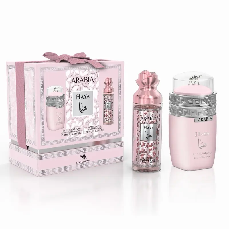 2 in 1 Gift Set Arabia Haya