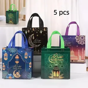 Elegant Non-Woven Gift Bags, Perfect for Ramadan Celebrations, 9x8.7x4.3 Inches, Ideal for Candy & Party Supplies, Party Favor Bags, Party Favors Bag