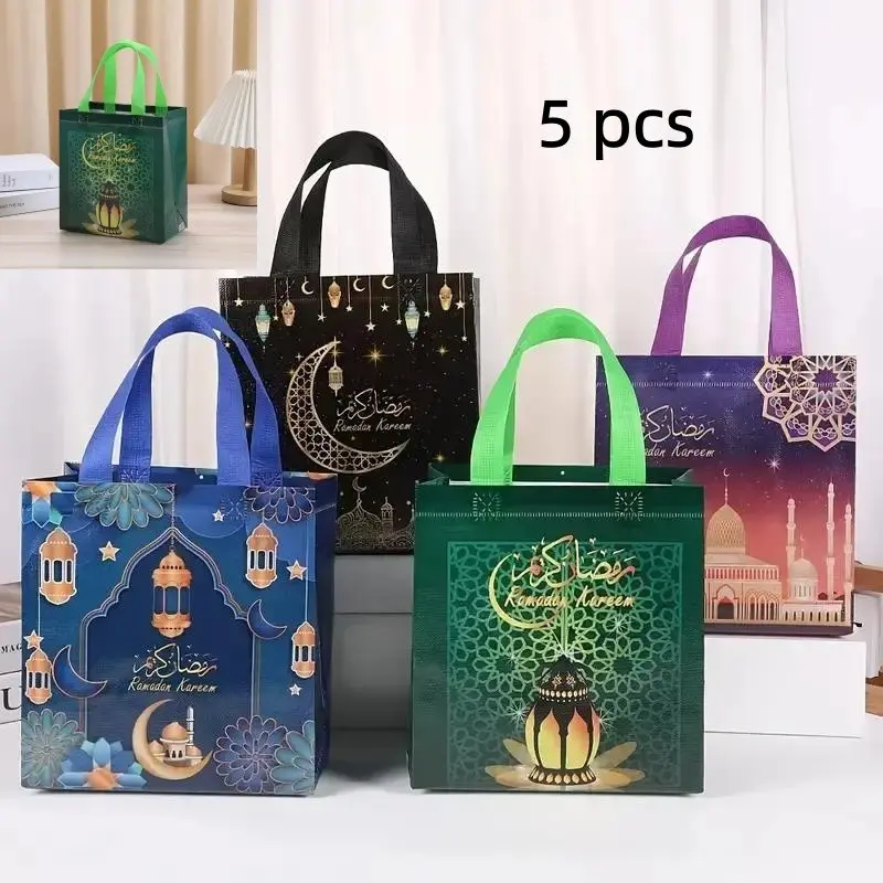 Elegant Non-Woven Gift Bags, Perfect for Ramadan Celebrations, 9x8.7x4.3 Inches, Ideal for Candy & Party Supplies, Party Favor Bags, Party Favors Bag
