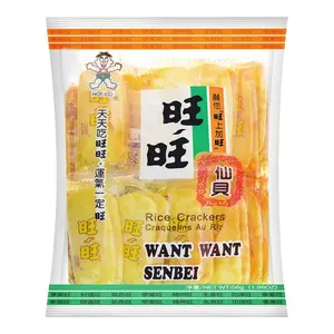 WANT WANT Senbei 10 Packs