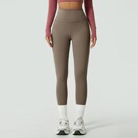 Pants：Light Coffee