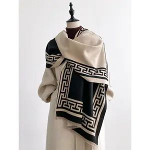 Geometric Print Textured Blanket Scarf with Fringe Trim, Soft Warm Shawl for Fall & Winter, Fashion Accessory for Women & Girls