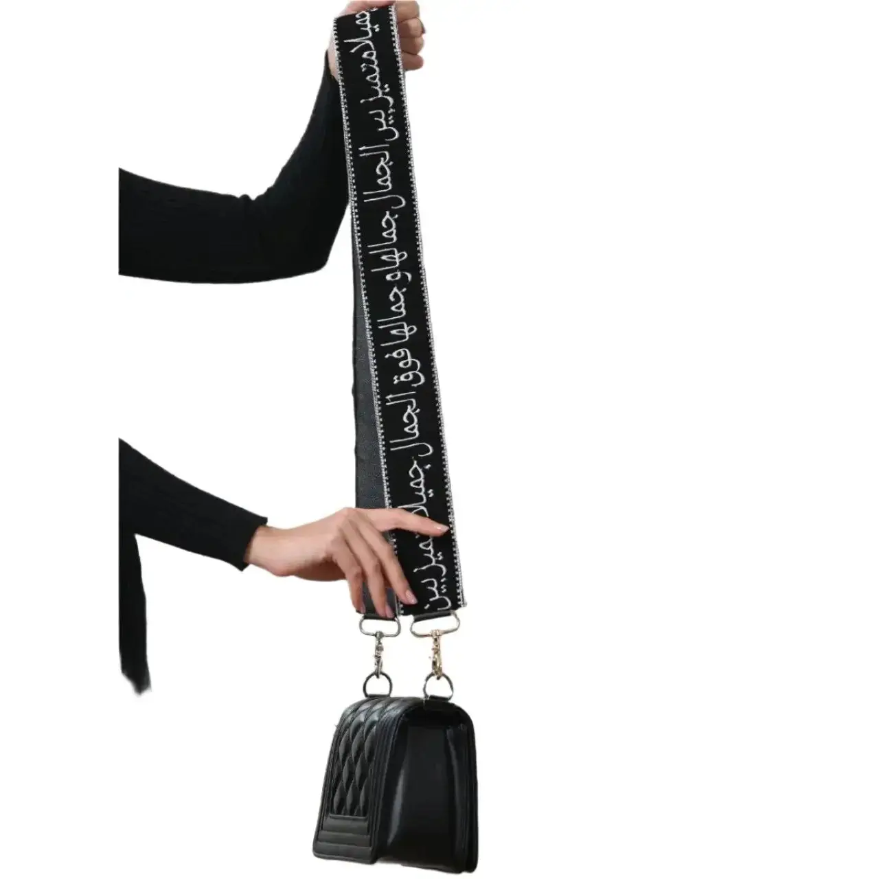 Elegant Embroidered Poetic Purse Strap