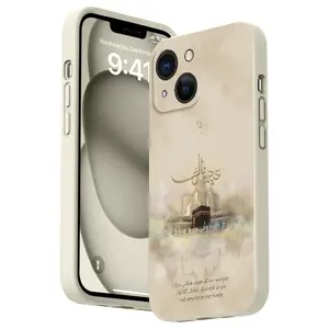 Straight Edge Eid Mubarak Elegant Peace Pattern Man's Phone Case for iPhone 15 16 14 Pro Max 13 12 11 XR XS Plus Shockproof Drop Protection Rugged Durable Silicone Cover Cellphone Protective Smartphone Casing