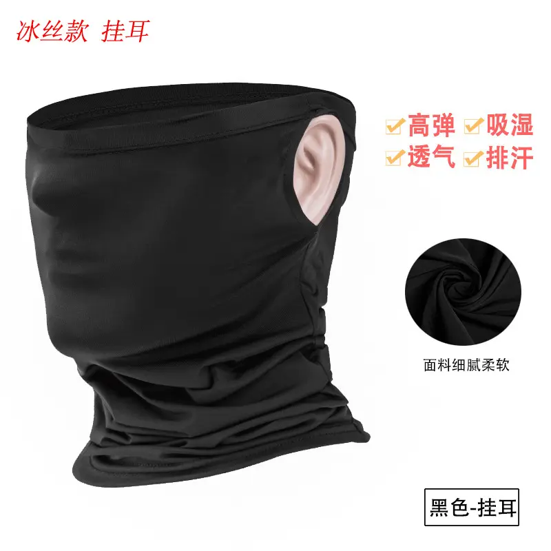 Black Ice Silk Ear Hanging Style