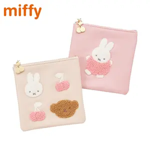 Kawaii Miffy Cute Coin Purse Cartoon Rabbit Embroidery Pu Multifunctional Portable Cosmetics Small Things Storage Bag Girl Gift