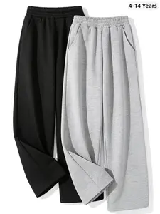 2 Pcs Set Boys' Spring New Casual Elastic Waist Long Pants, Wide Leg Sweatpants, Loose Fit Straight Leg Sports Pants for All Seasons，Boy Fashion Simple Pants Set, Solid Color Soft Elastic Waist Straight Leg Pants, Daily Comfortable Casual Pants