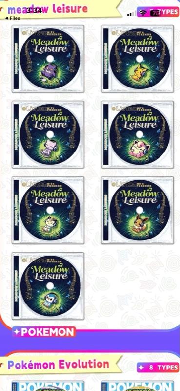 Phantom CD Acrylic Pokemon CCG - 1 Case & CD Per Box