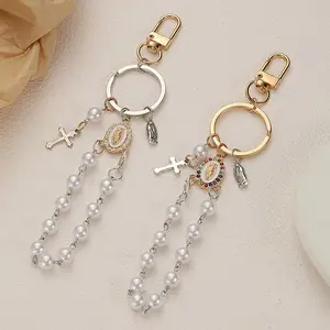 New Simple Cross Pearl Beaded Multifunctional Keychain Decorative Keyring