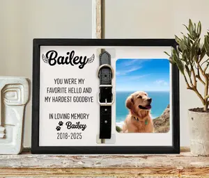 Personalized Dog Memorial Frame with Photo & Collar Holder | Pet Loss Sympathy Gift | Custom Dog Remembrance Keepsake | Memorial Pet Collar Sign, 2 layered