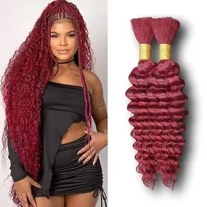 【TIMIA】100g Bohemian Weave Human Hair, Dark Red Waves, Bulk Human Hair, 14-22 Inches, 2 Bundles, #99J, Wet And Wavy Hair, Red Weave Extensions, No Wefts, For Weaving