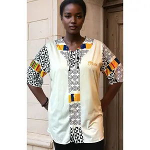 Jersey:  Eye Am Cultural (White)