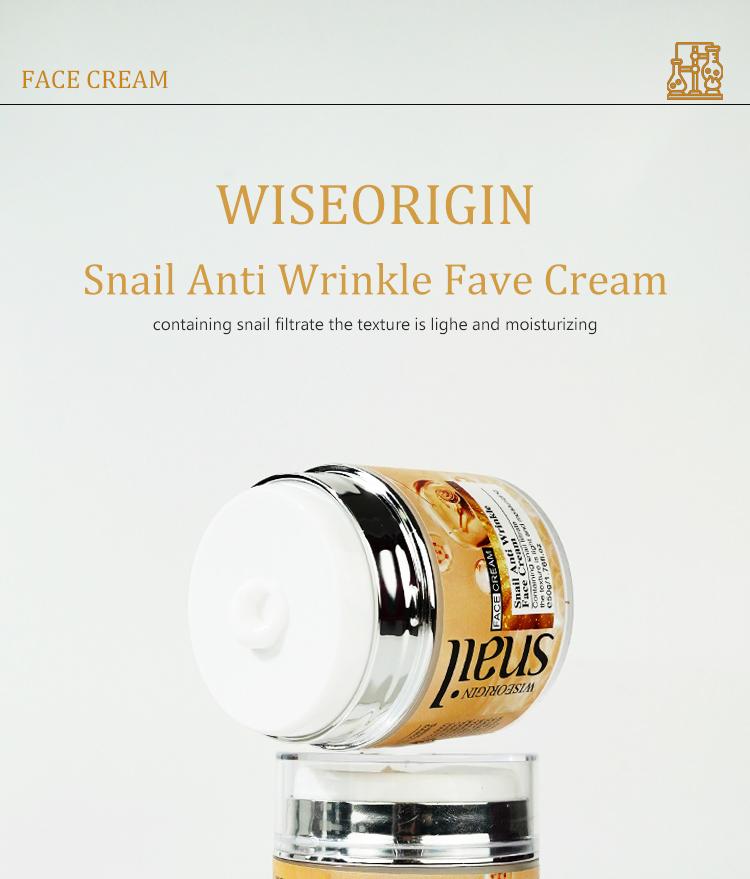 WISEORIGIN Snail Anti-Wrinkle Face Cream, Fades Fine Lines, Tightens Facial Contours, Hydrating Daily Moisturizer, Ideal Gift(50g) Skin Repair Hydrate Moisture Moisturizing