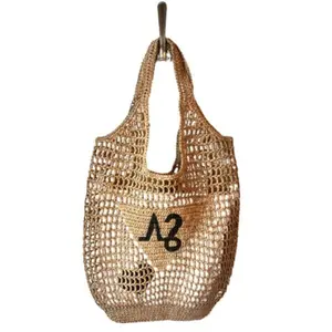 Hand Painted Capricorn Raffia Bag (with inner canvas bag also painted included)