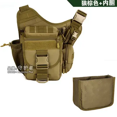 Wolf Brown [Large Size+Inner Container]