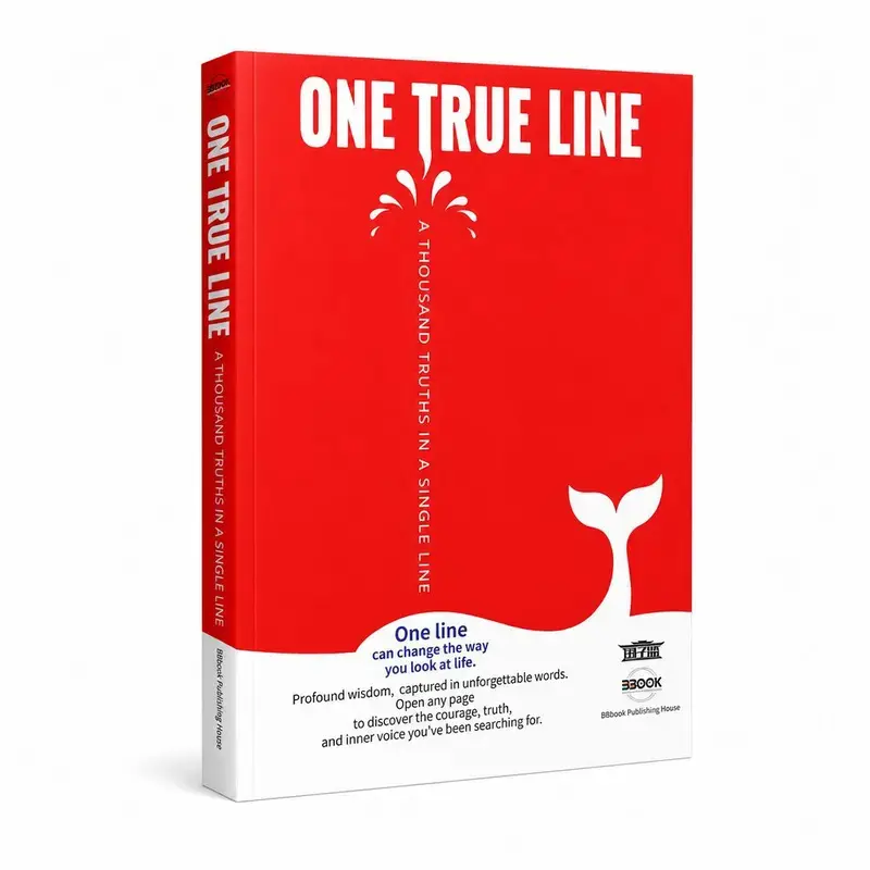 [One True Line]—a collection of classic quotes and insightful wisdom spanning career, life, and everyday reflections; suitable for the whole family.