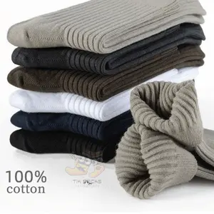 TikSocks|Premium Cotton Socks