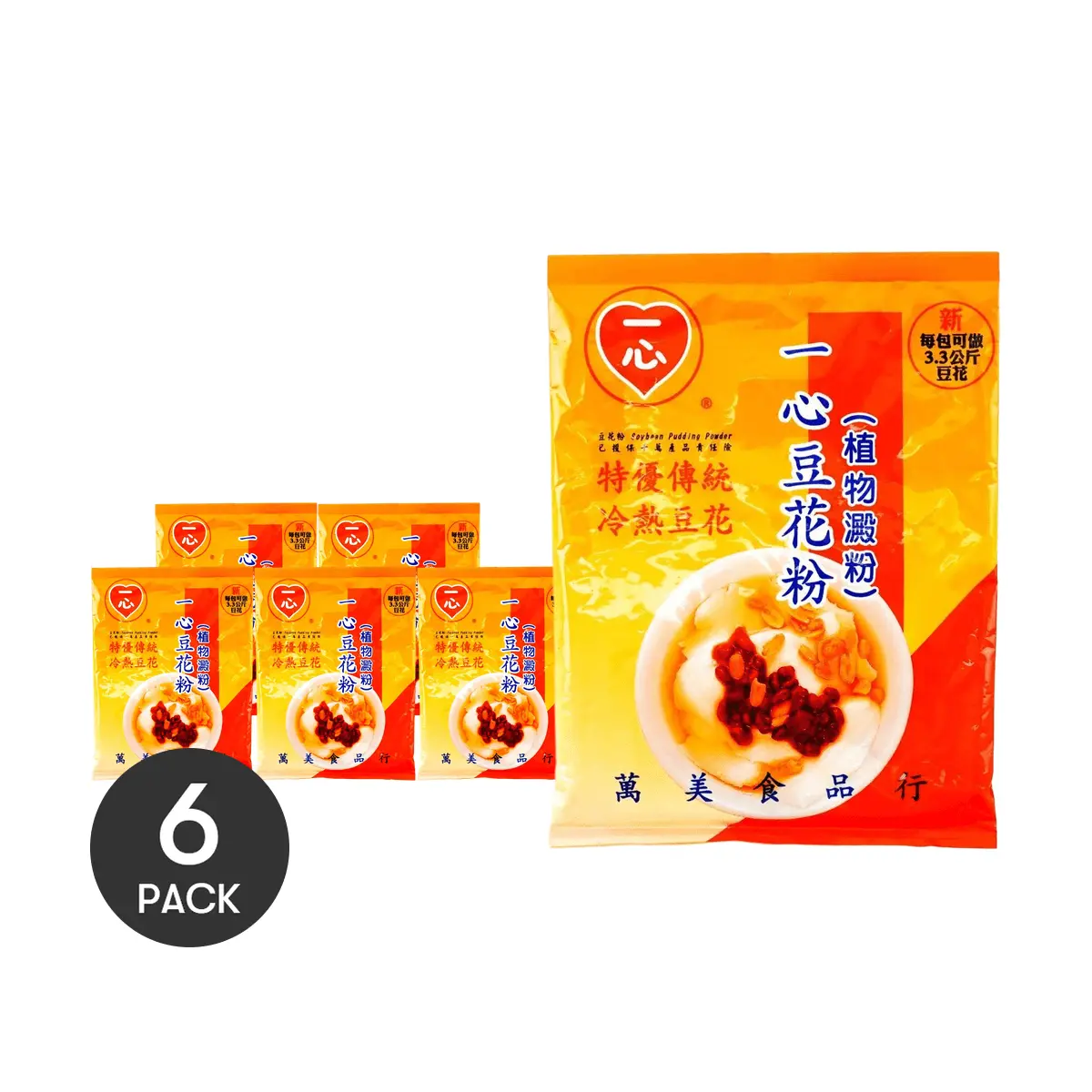 6 Pack YIXIN Starch For Soybean Pudding 2.8 oz - Taiwanese Douhua Mix, Silky Tofu Dessert