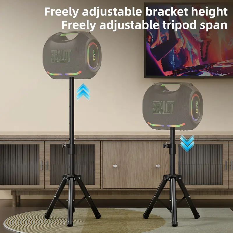 ZEALOT】A speaker tripod stand compatible with ZEALOT-ZE01/ZEALOT