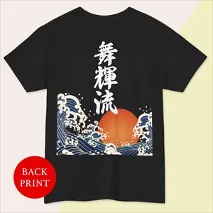 Your Name in Japanese Shirt, Custom Great Wave T-Shirt, Personalized Kanji Tsunami Tee, Japan Lover Birthday Gift, Christmas Gifts for men tc0523