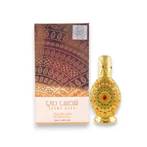 Ard Al Zaafaran | Shams Dubai | Pure Concentrated Oil | 12 ML | Unisex Fragrance | Saffron, Sandalwood & Musk