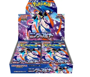 Ninja Spinner Japanese Booster Box