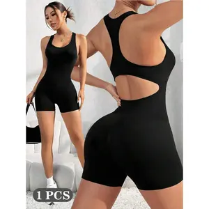 Women's Solid Backless Sports Romper, Casual Comfy Breathable Sleeveless Bodycon Romper for Yoga Gym Workout, Ladies Sportswear for All Seasons
