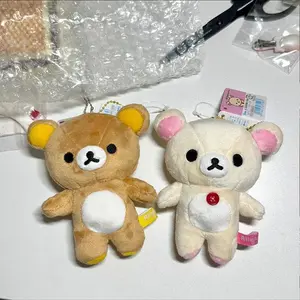 Rilakkuma Doll Pendant Basic Version Mr. Bear Super Soft Cartoon Plush Keychain Ornament Cute in Stock Relax Gift