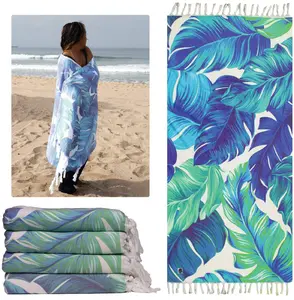 The Personal Beach Towel