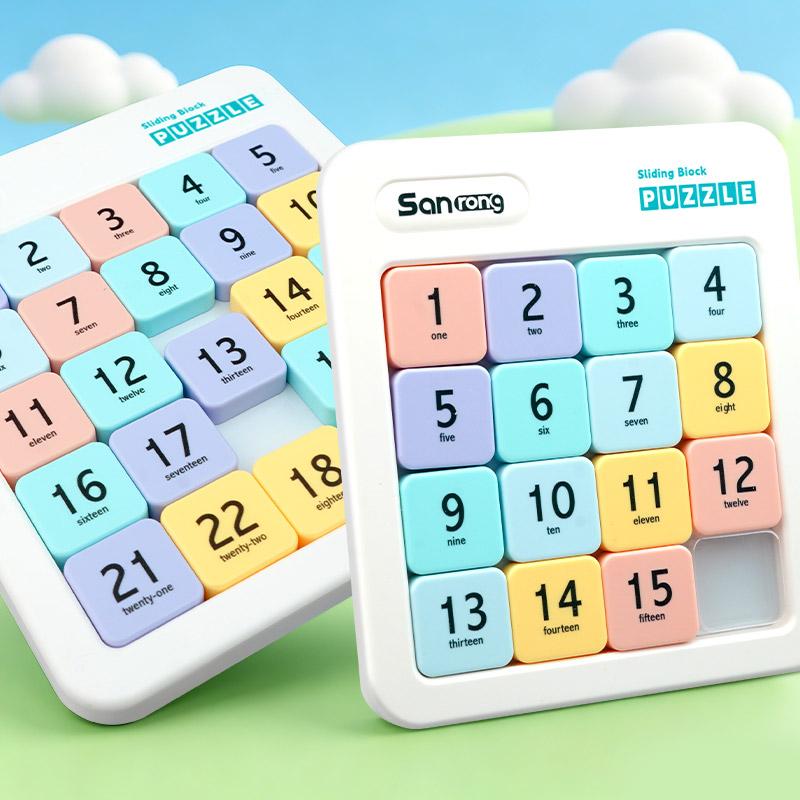 Digital Magnetic Slider Puzzle for Kids, Montessori Math Learning Toys for Toddlers, Educational Brain Challenge Games for Boys and Girls Ages 3 and Up